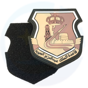 Custom Designer Silicone 3D Pvc Luxury Flag Patches Rubber Brand Logo Saudi Arabia Air Force King Base military Velcro Patch 