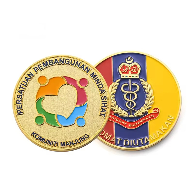 Columbia Challenge Coin
