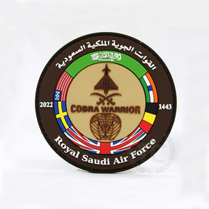 custom royal saudi Air Force PVC Patch