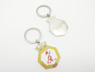 Metal Keychain