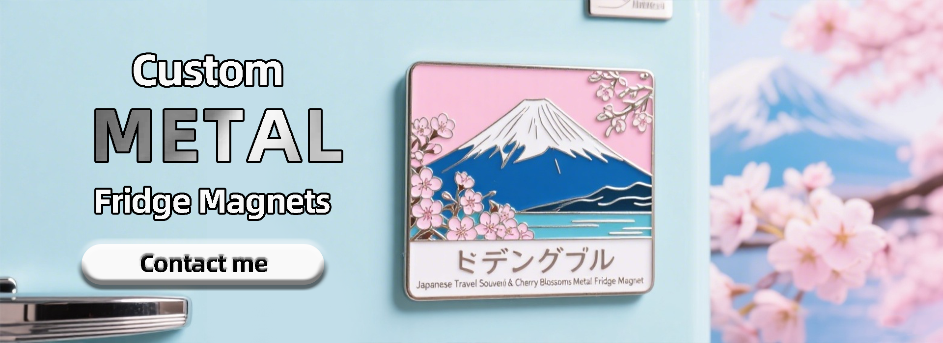 metal Fridge Magnets