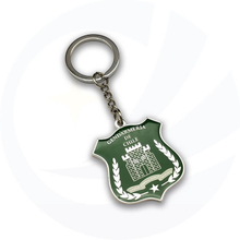 Metal Baseball Key Chain Hotel