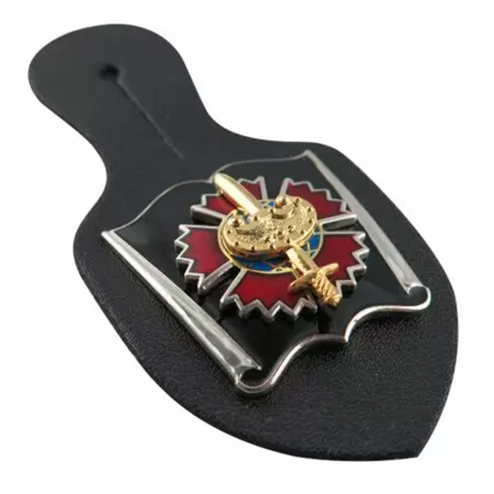 Army Badge with Leather Fob