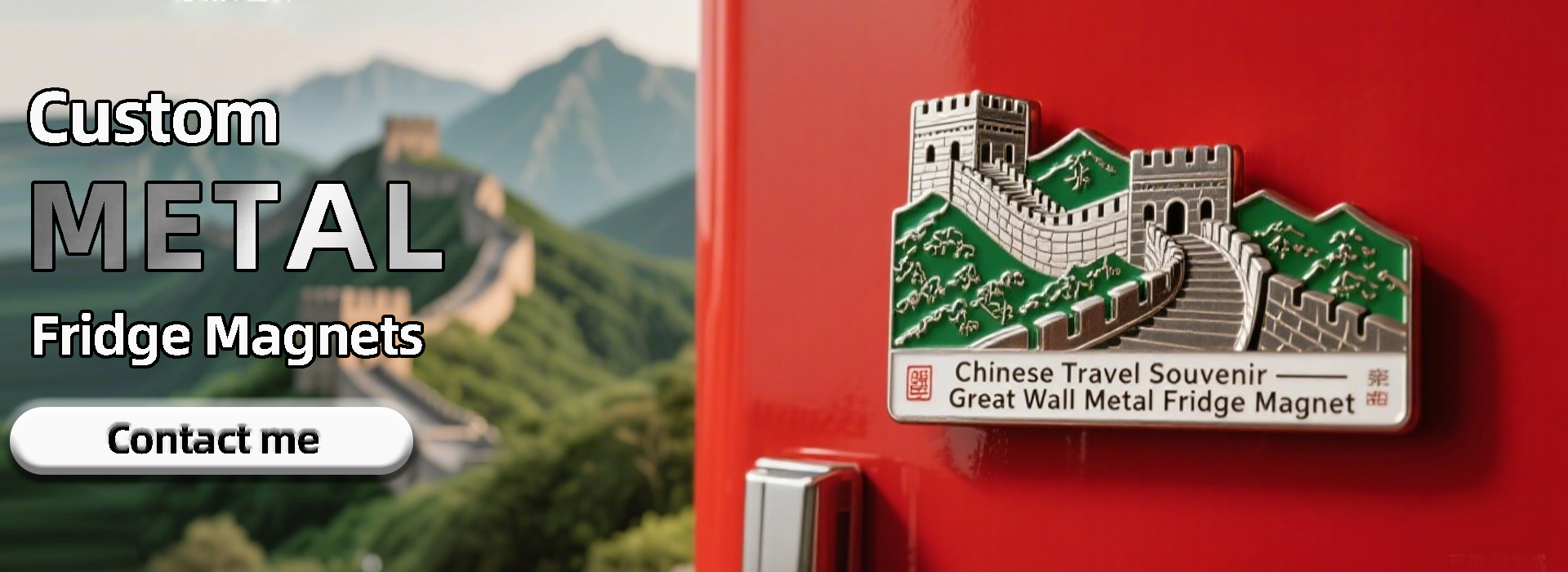 metal Fridge Magnets